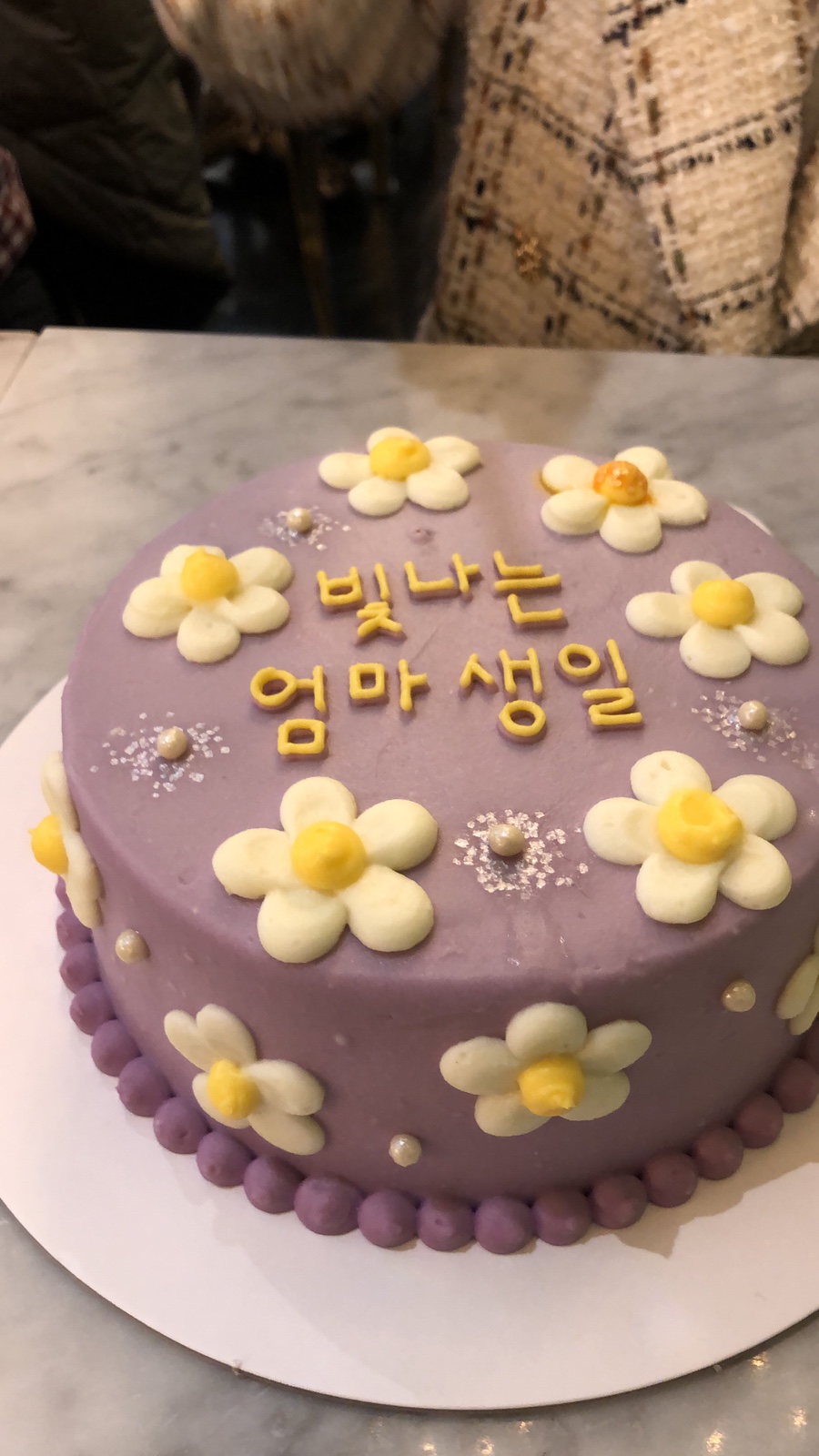 클로이케이크 이미지