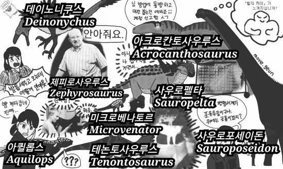 클로버리 이미지