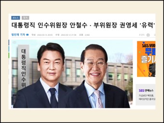 영민통신 이미지