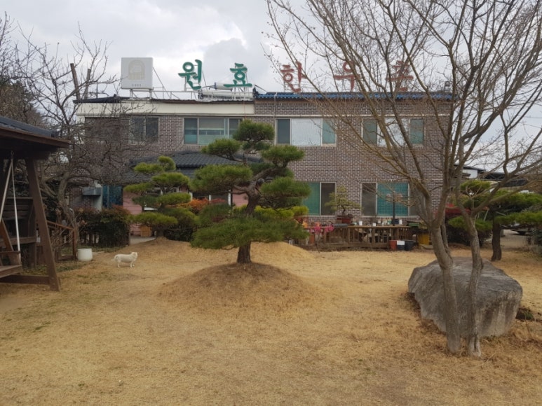 원효한우촌 이미지