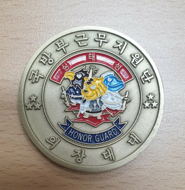 국방부근무지원단 이미지