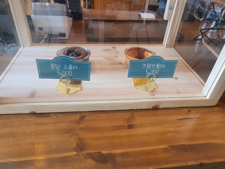 라라의정원 이미지