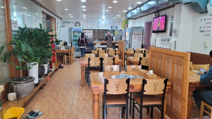 만복보쌈 이미지