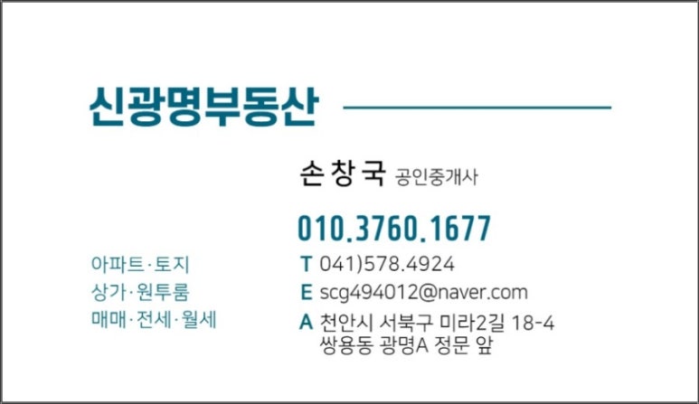 삼남매소곱창 이미지