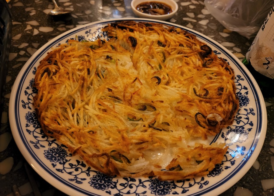 이글컴 이미지