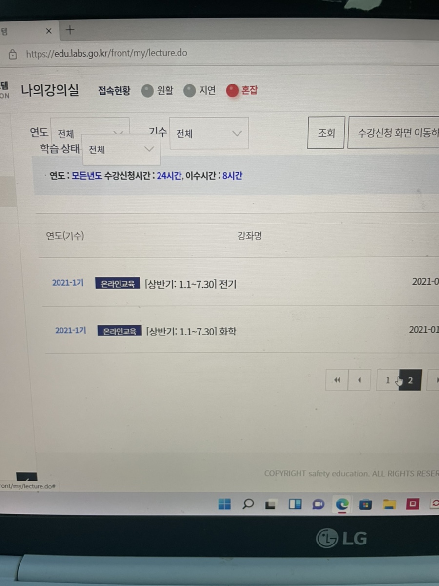 토마토치과 이미지