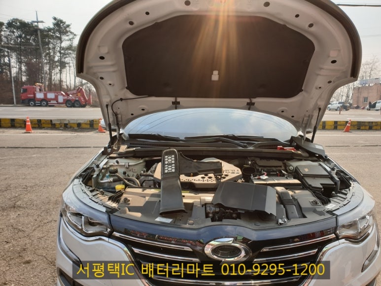 삼성밧데리 이미지