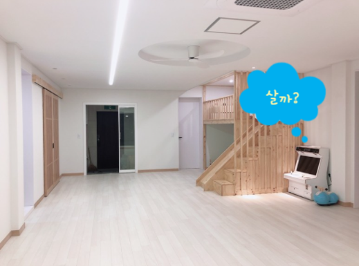 밥스테이 이미지