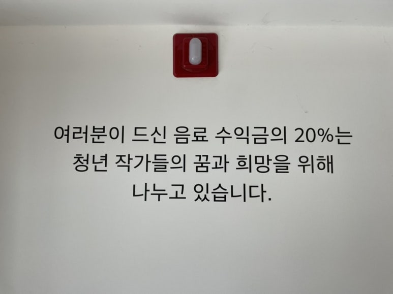 라벨스하이디 이미지