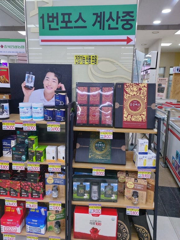 하나로양정 이미지