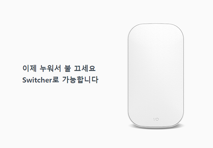 아이오짱 이미지