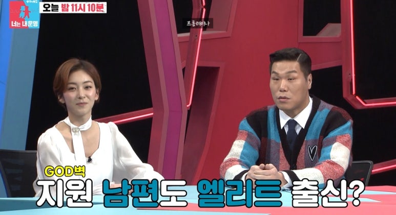 러브온발레 이미지