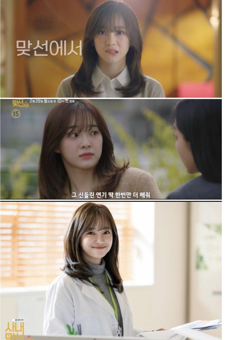 사내머리 이미지