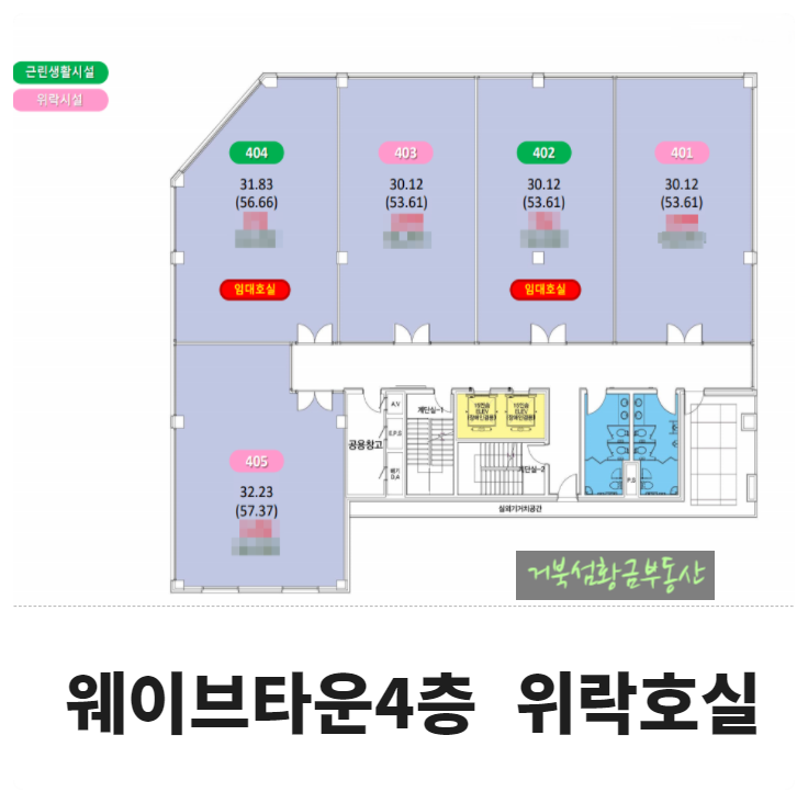 7080라이브클럽노래주점 이미지
