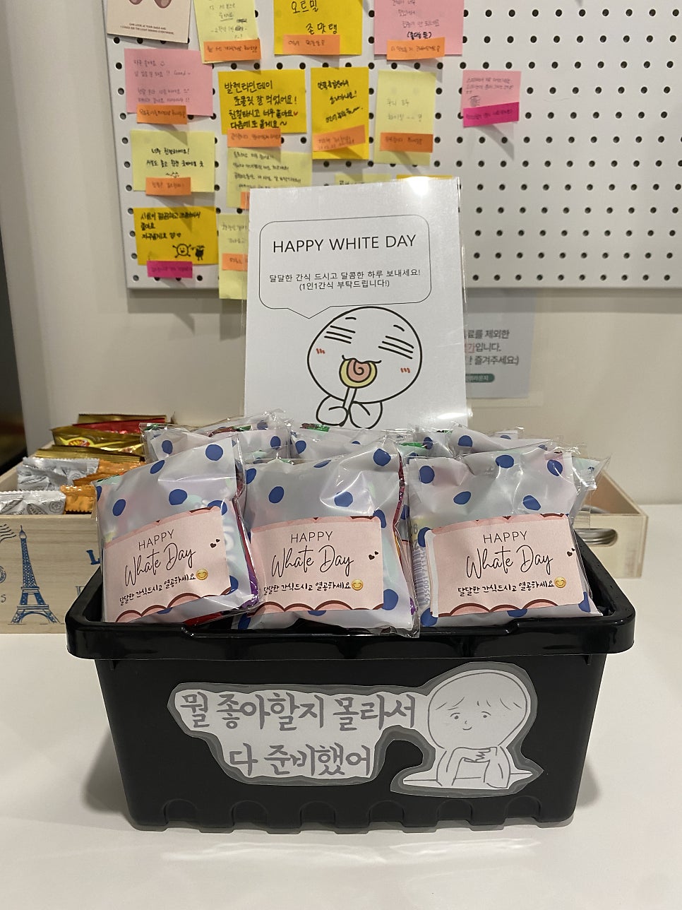 플랜트스터디카페평택라운지 이미지