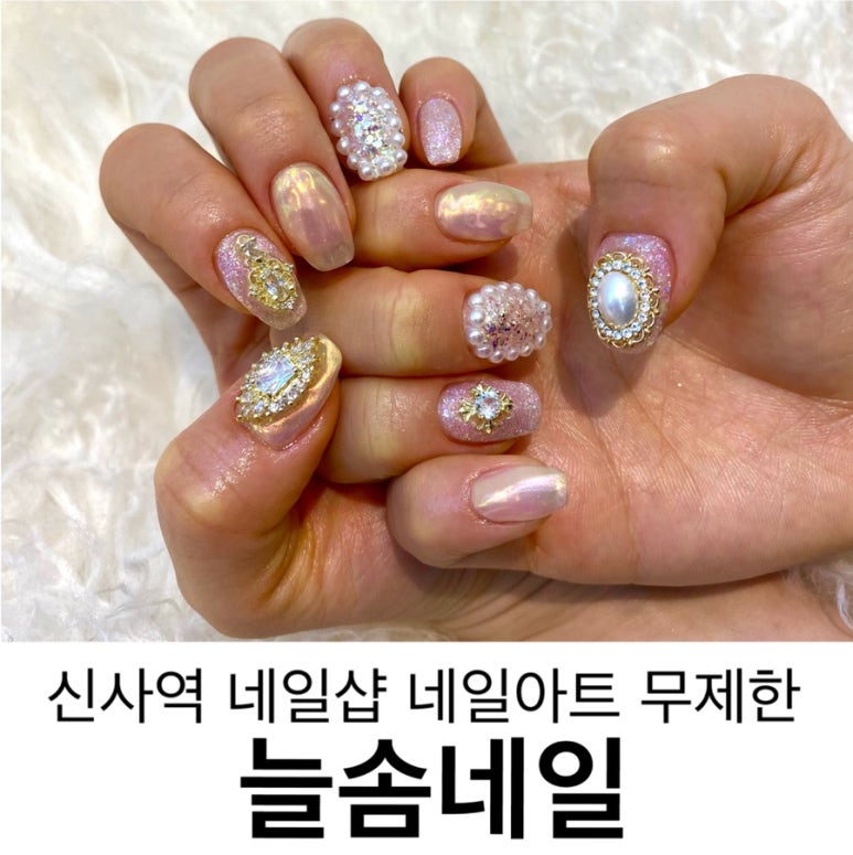 늘솜아트 이미지