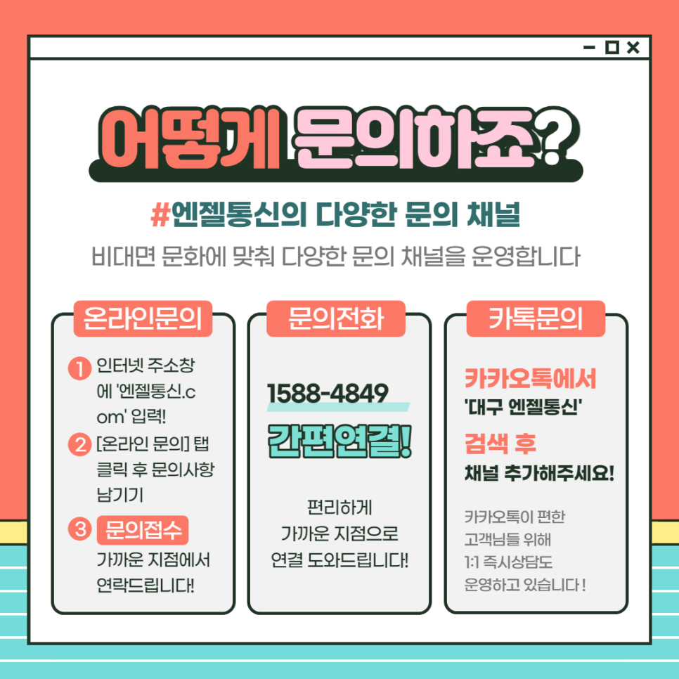 싼집 이미지