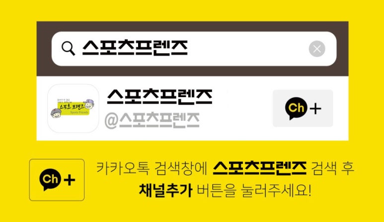 서울나우치과의원 이미지