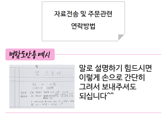 디자인하오 이미지