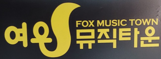 여우룸노래방 이미지