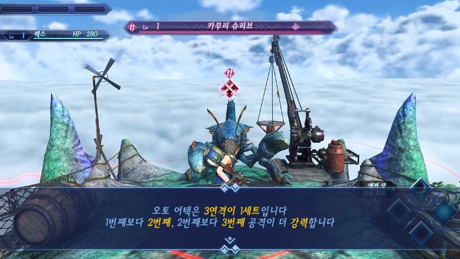 제노오토 이미지