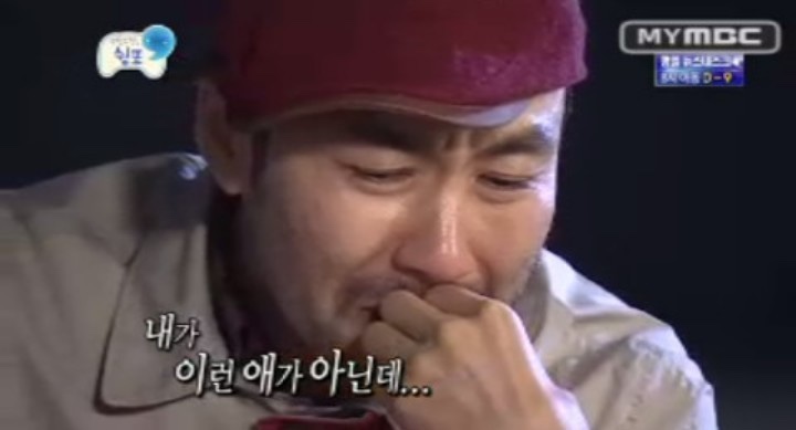아이쮸 이미지