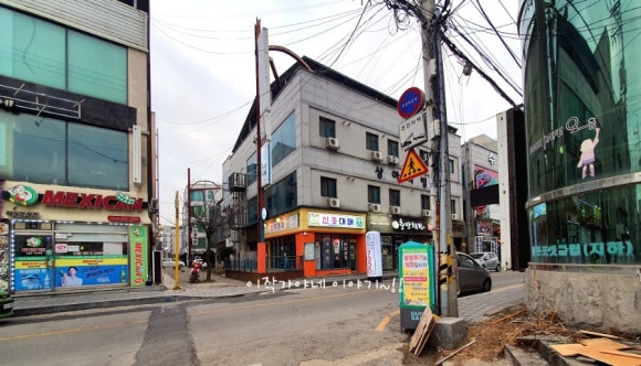 지코바신흥 이미지
