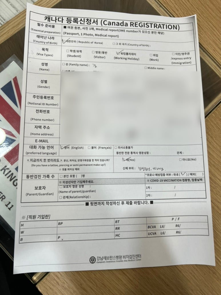 여기;뉸 이미지
