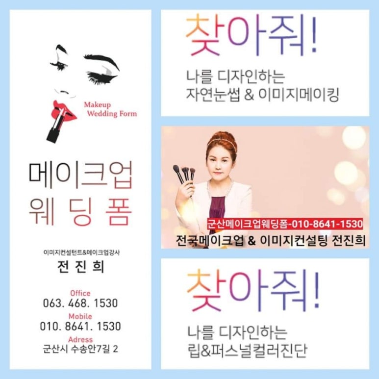 거목다방 이미지