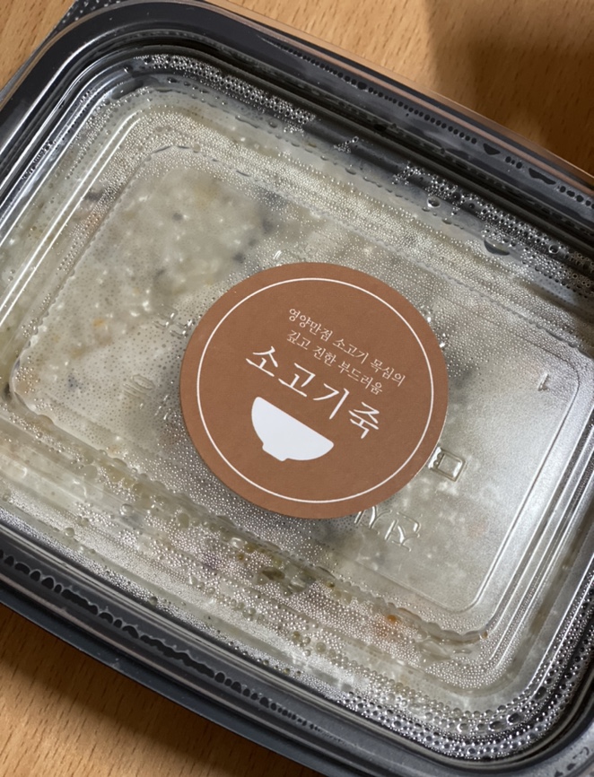 대한민죽 이미지