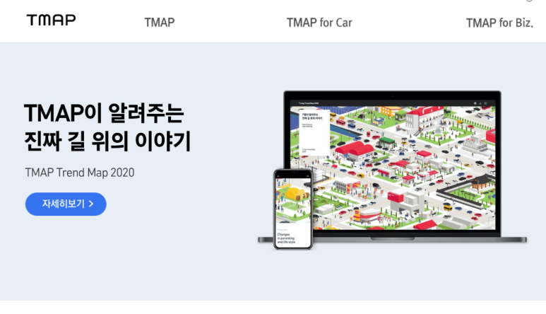 이지커넥트 이미지