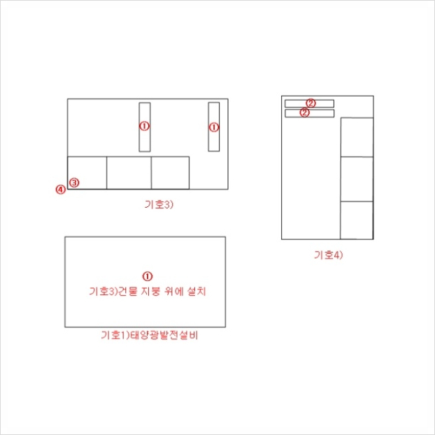 주식회사 탑솔 이미지