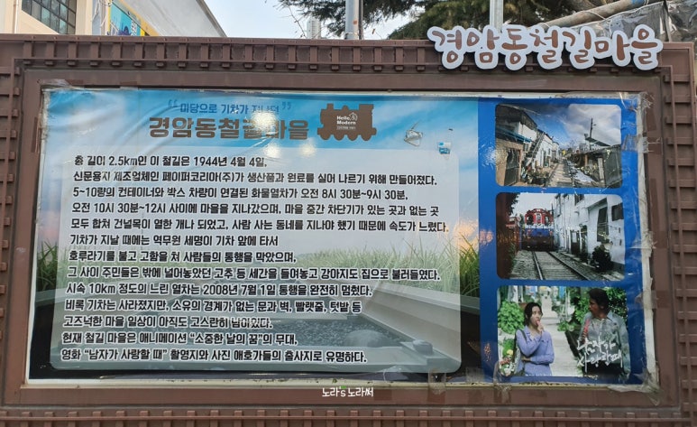 (주)경암 이미지