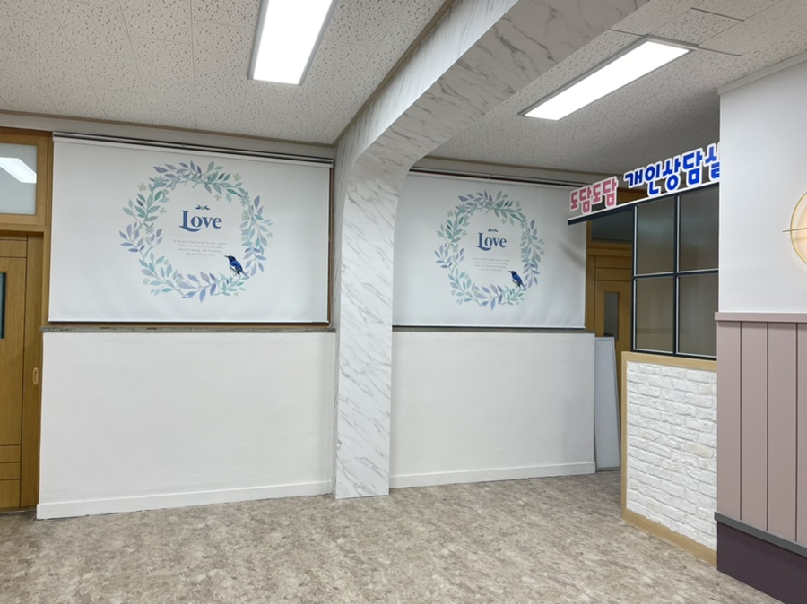 군산나운초등학교 이미지
