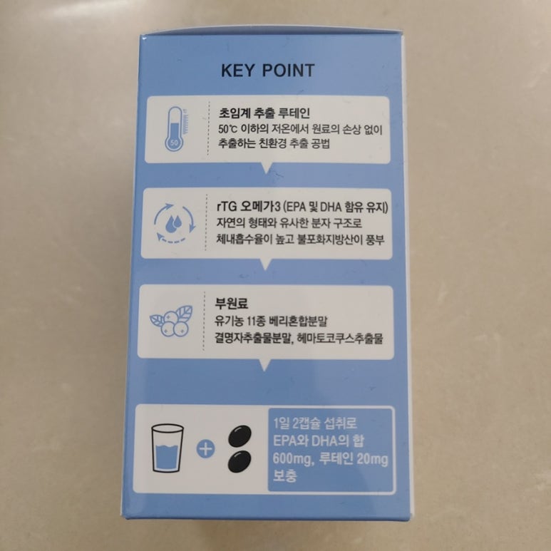 퍼스트팜(주) 이미지