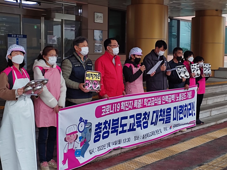 충북인력 이미지