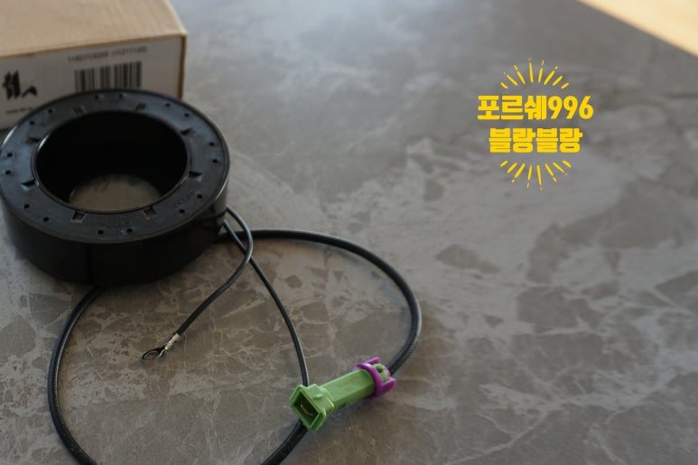 부짜모터스 이미지