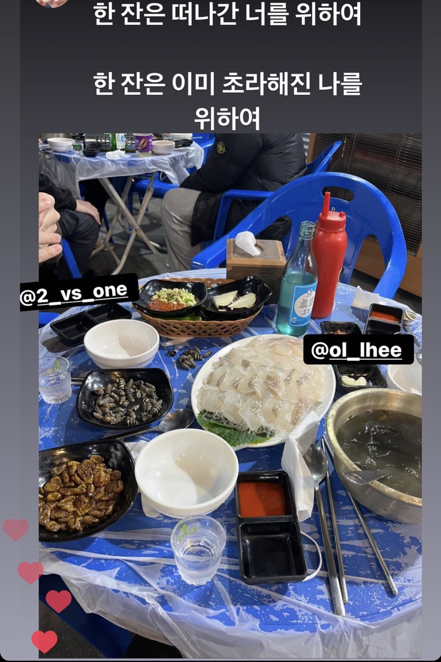 건우수산 이미지