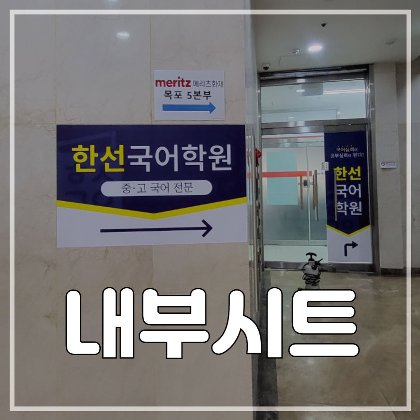 한일광고기획 이미지