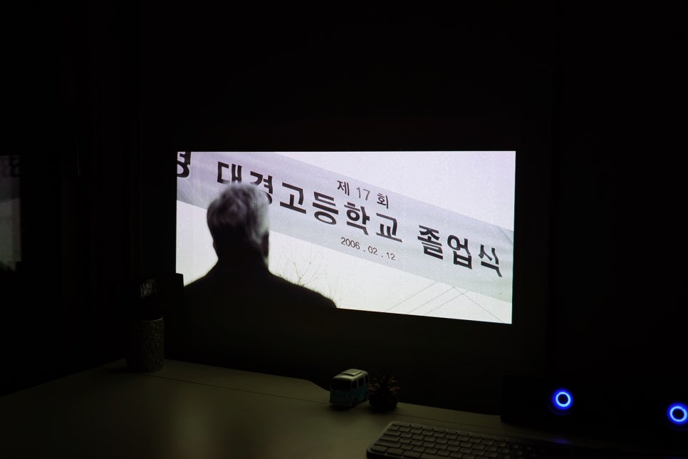 큐미 이미지