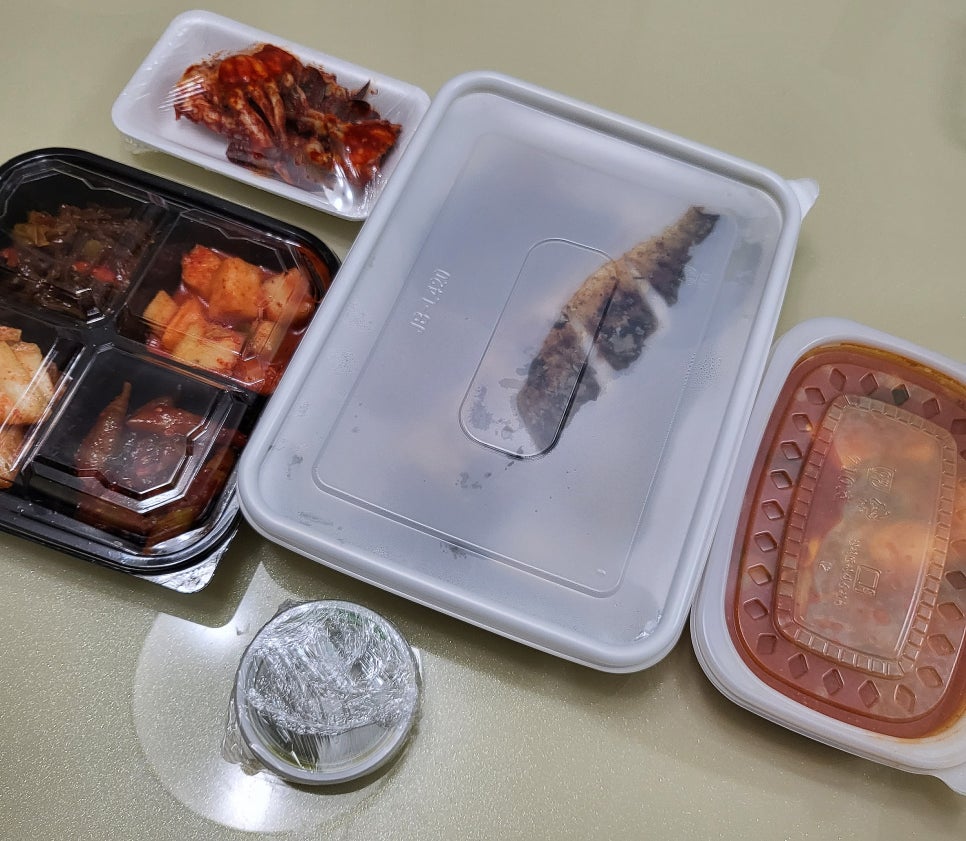 맛있는생선요리집 이미지