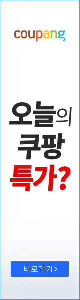 이엘파트너스 이미지