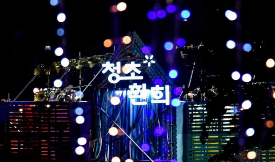 에스티엔 주식회사 이미지