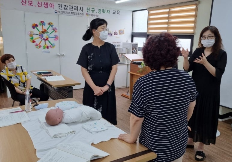 이레인력 이미지
