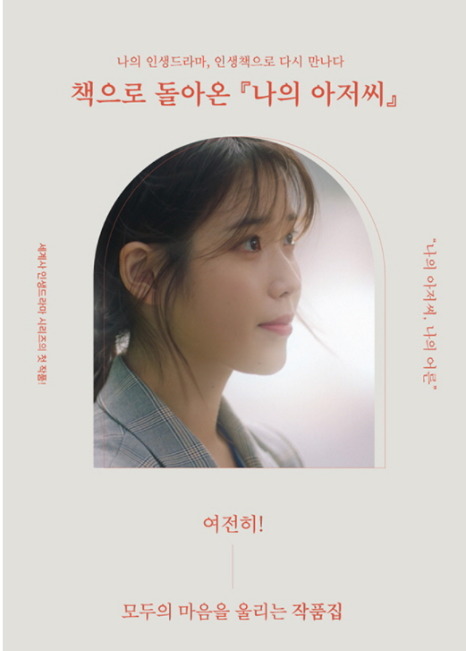 지안에디션 이미지