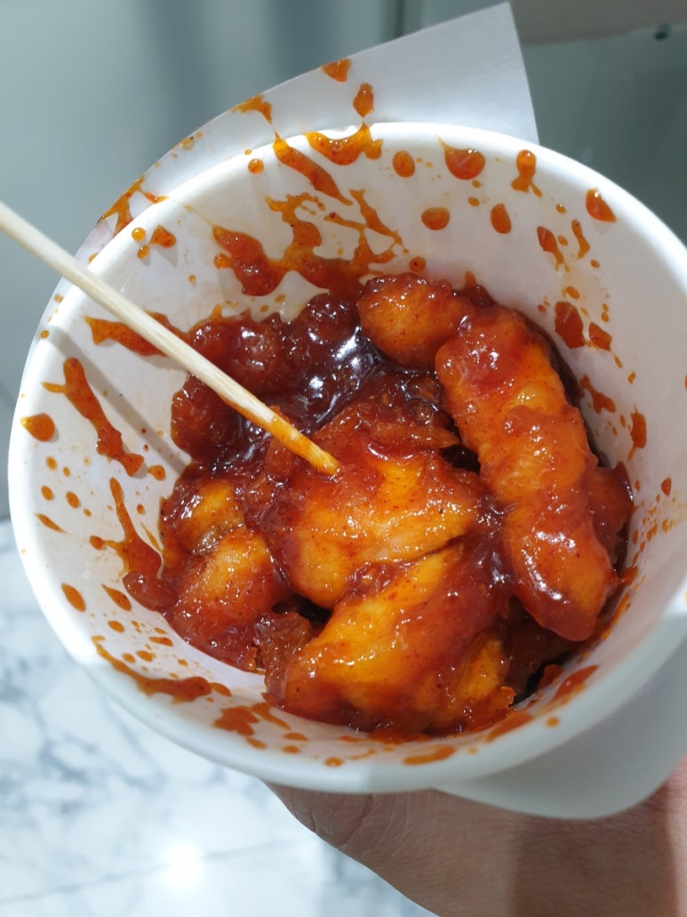 반월당닭강정 이미지