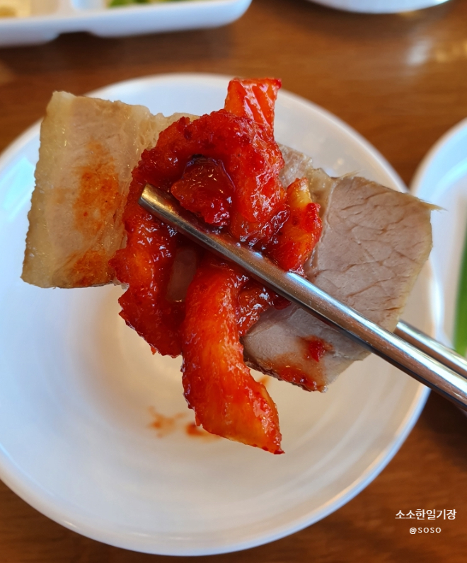 남도추어탕 하늘도시점 이미지