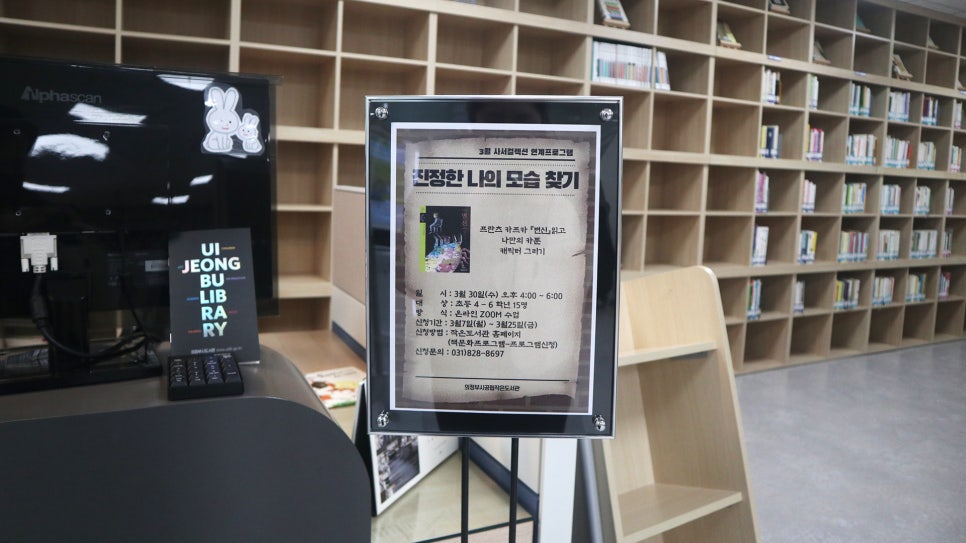 나래콜렉션 이미지