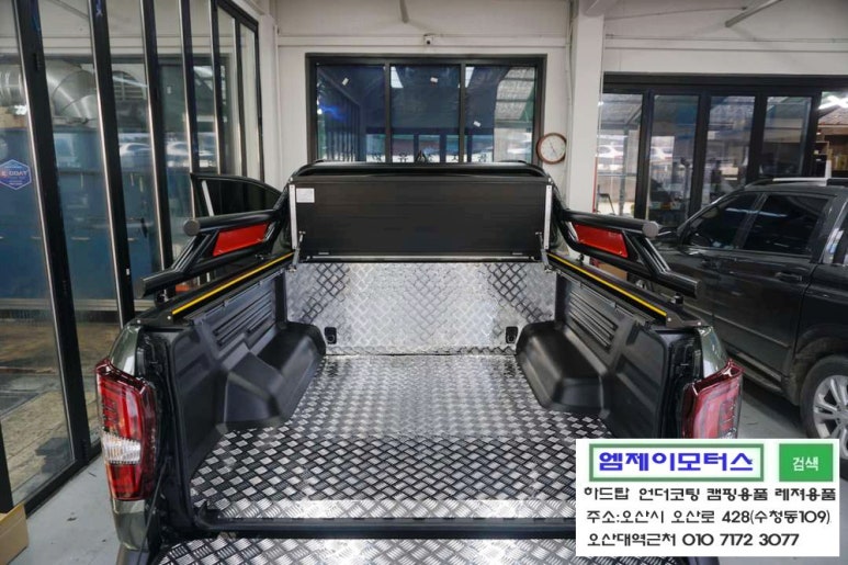 한미산업 이미지
