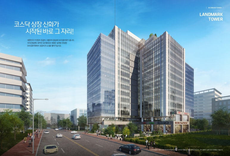 씨앤에스어패럴 이미지